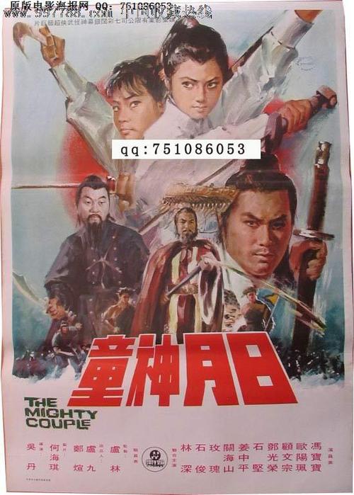 巢湖办理毕业证